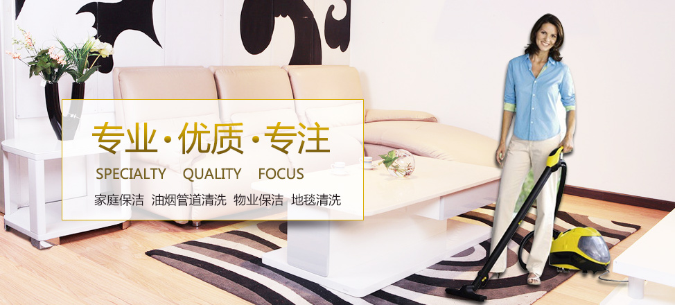 我想在手机上安装